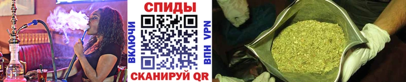 что такое наркотик  Рубцовск  Бутират бутандиол 