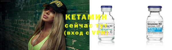 каннабис Нефтекумск