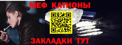 гидра Тула