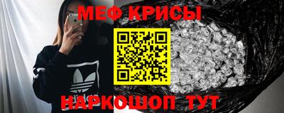 марки nbome Туймазы
