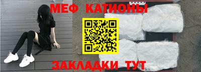 марки nbome Туймазы