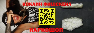 мет Тулун