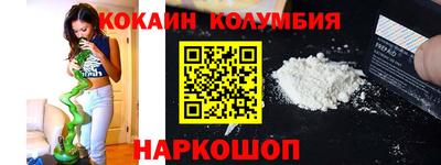 гидра Тула