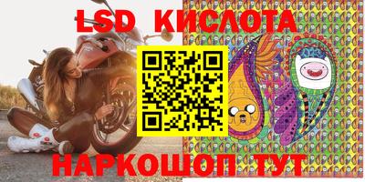 мет Тулун