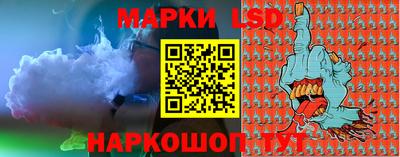марки nbome Туймазы