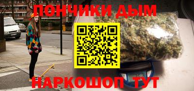 мет Тулун