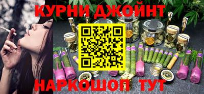 марки nbome Туймазы