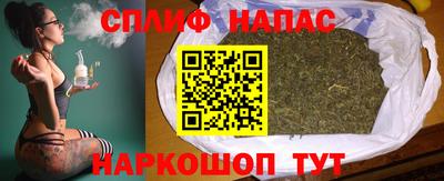 гидра Тула