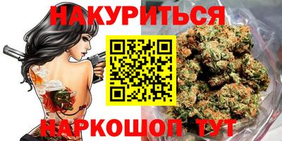 мет Тулун