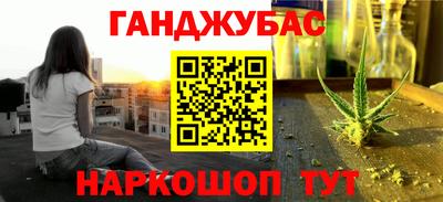 марки nbome Туймазы
