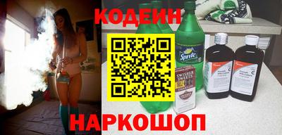 марки nbome Туймазы