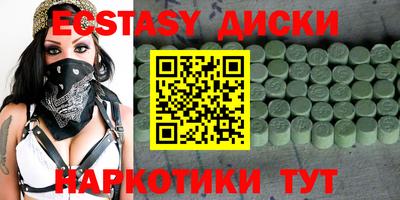 марки nbome Туймазы