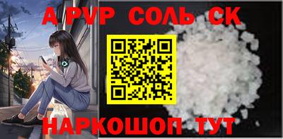 марки nbome Туймазы