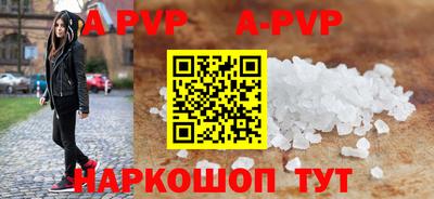марки nbome Туймазы