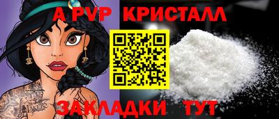мет Тулун