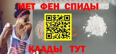 марки nbome Туймазы
