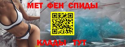 марки nbome Туймазы