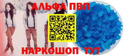 мет Тулун
