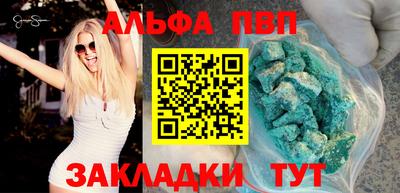 мет Тулун