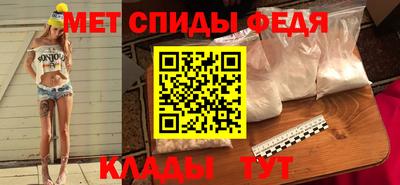 марки nbome Туймазы