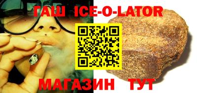 мет Тулун