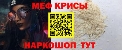 мет Тулун