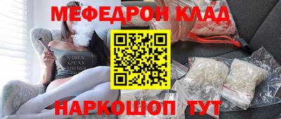 мет Тулун
