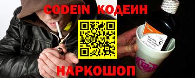 марки nbome Туймазы