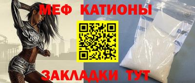 гидра Тула