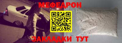 марки nbome Туймазы